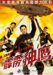 友情与爱情的界限